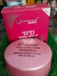 Glamouros face loose powder