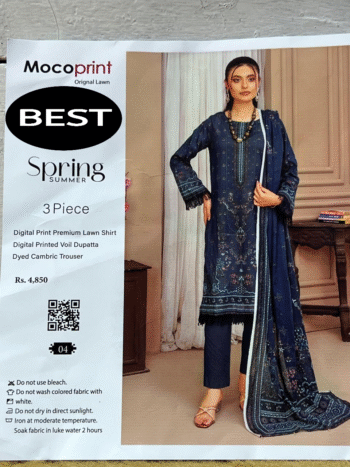 Mocoprint original lawn