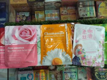 Facial mask